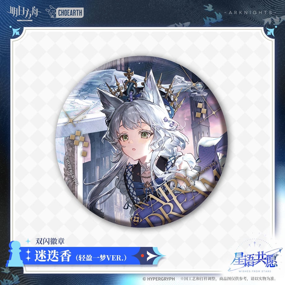 694d58c6be11ec00010998fc