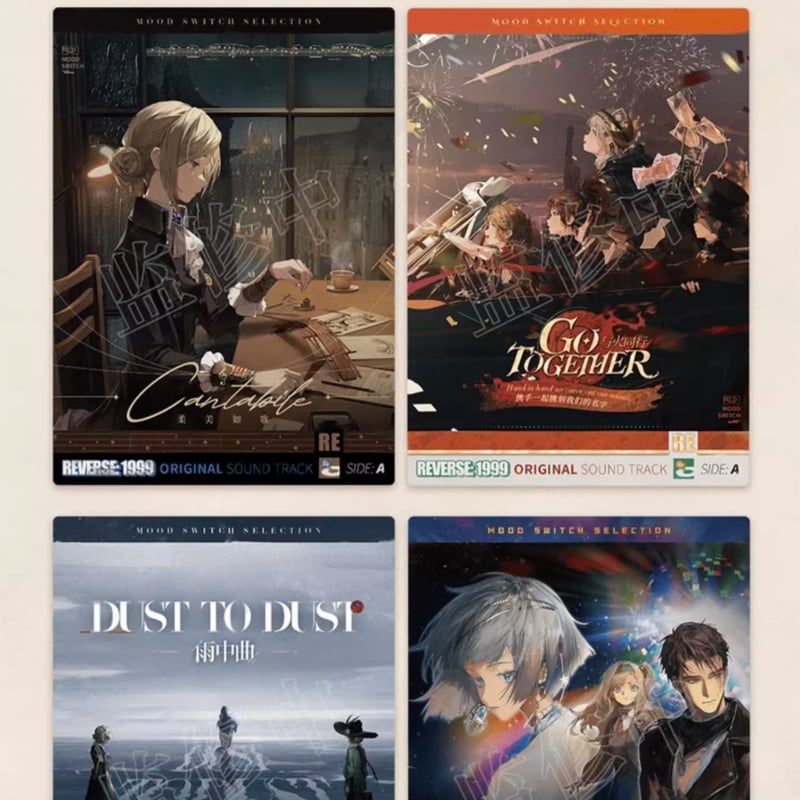 重返未来1999】閃魂 コラボ UTTU トレーディング カード 第2弾 1袋 9.9