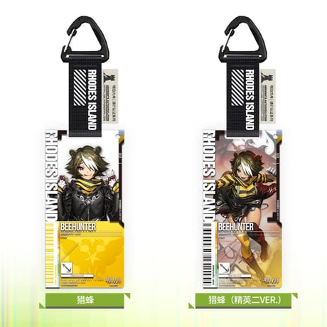 【明日方舟公式店】2605 7周年記念 通行認証 12.0 アクリルキーホルダー ボックス 350元 （予約170日以内発送）