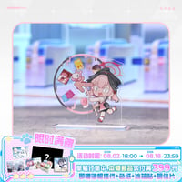 【ブルアカ公式店】2608 コハル アクリル ルーレット 35元 （予約170日以内発送）