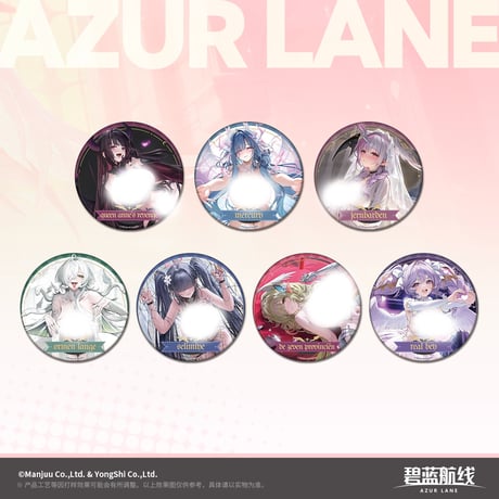 【アズレン】奇幻冒険 缶バッジ 20元 （予約170日以内発送）