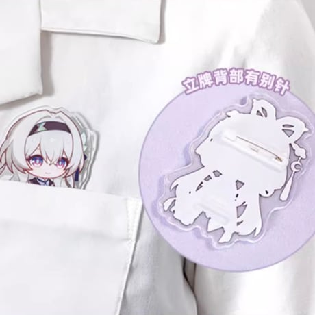 【崩スタ公式店】 ミスターフク郎の客室 アクリルスタンド A 32元