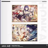 【崩壊3rd公式店】年夜奇縁 PET色紙 35元 (予約200日以内発送)