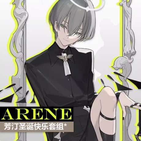 CATEGORY 公式絵師 | ちゃぱん