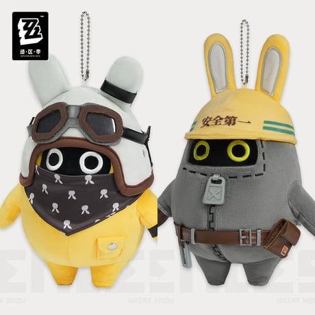 CATEGORY ボンプ | ちゃぱん