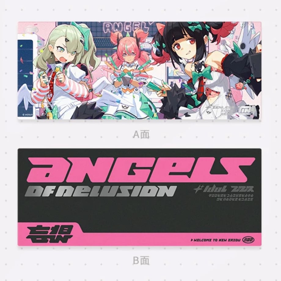 6a2ac69a7f5a1000012973b1