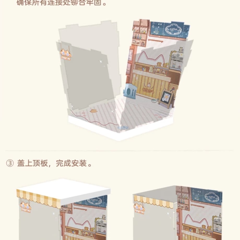 6a1c44bea625e80001989fcf