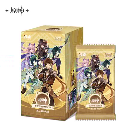 原神 塵世華章シリーズ　レコード　サウンドトラック 新世紀GPXサイバーフォーミュラ SOUND TOURS -ROUND 1