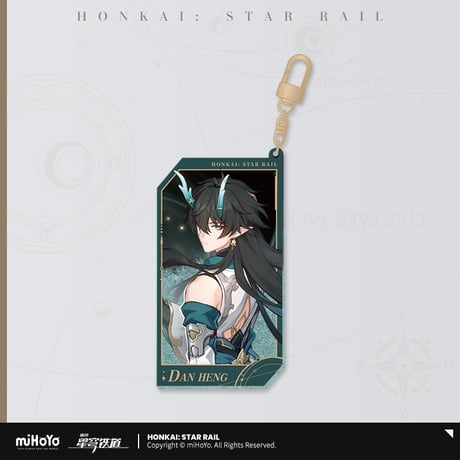 【崩スタ公式店】群星邀約 流砂 キーホルダー A 40元