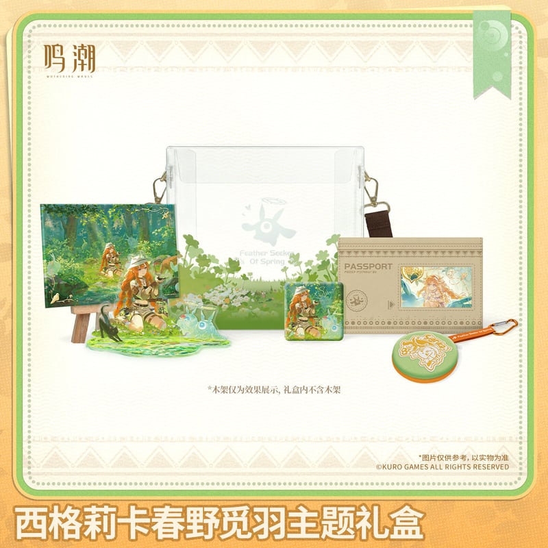クローゼット(お譲り日時、限定！お早めに！) いま欲しい新作が期間限定10％OFFとお買い得に！ | ONWARD CROSSET