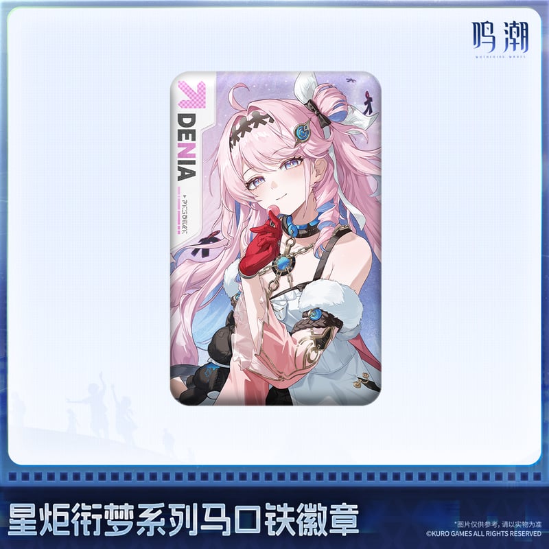 KURO GAMES旗艦店】鳴潮 2607 星炬継夢 角形 缶バッジ 18元 (予約2027