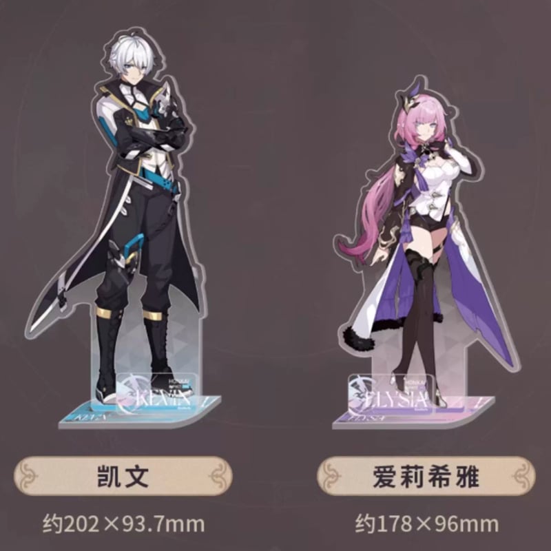 崩壊3rd公式店】古の楽園 アクリルスタンド 48元 (予約200日以内発送