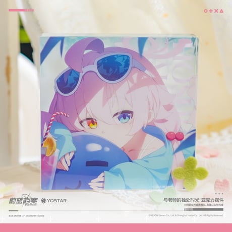 【ブルアカ公式店】2505 先生とふたりきりの時間 アクリルプレート 52元