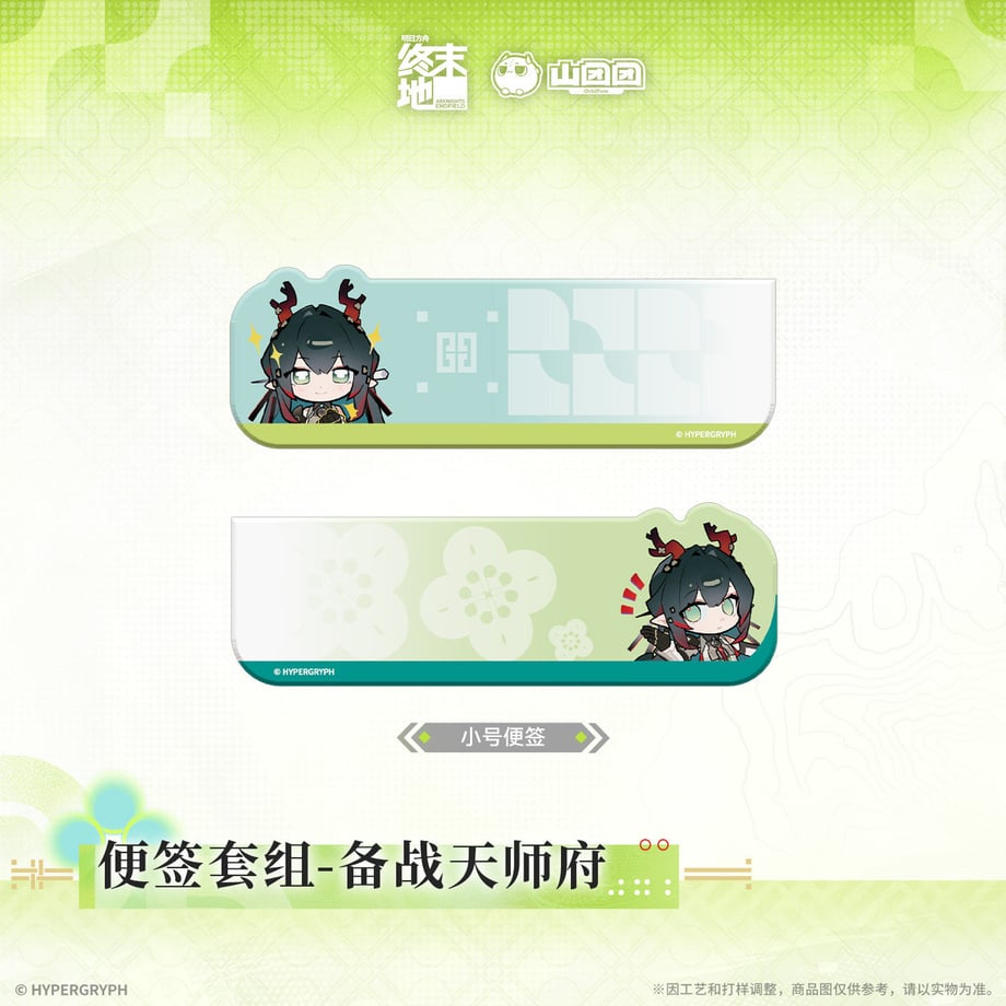 69e8eda2d397ae00012efd9f