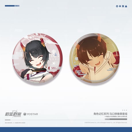 【ブルアカ公式店】 2609 百鬼夜行 缶バッジ セット 30元 （予約170日以内発送）