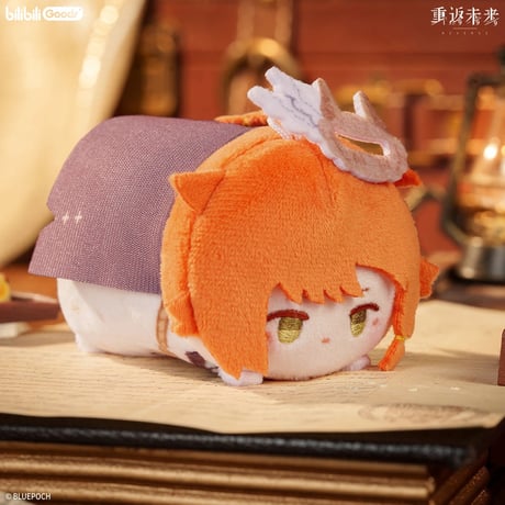 【重返未来1999】bilibili コラボ 箱中假面 ころころ ぬいぐるみ 49元
