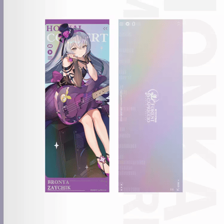 【崩壊3rd公式店】林海綺律 ホロカード セット 59元