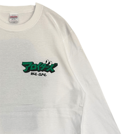 MEKKURIロンT（White×Green）