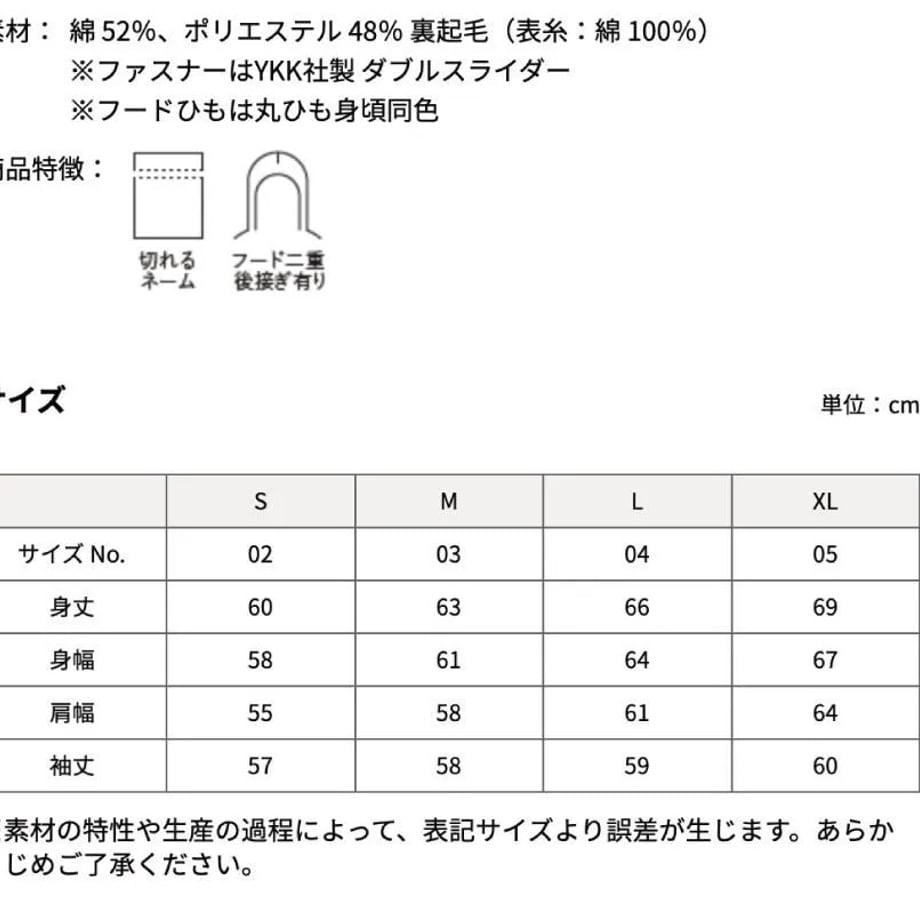 68fe1239a6782dfb5958c4dc