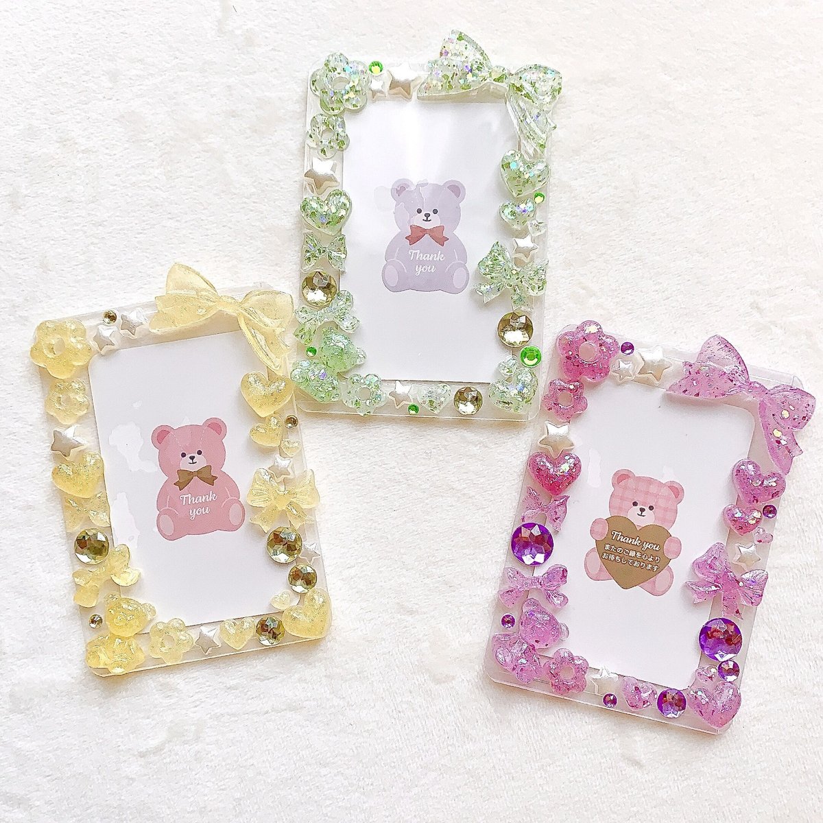 B8サイズ】デコ 硬質ケース レジン グリーン ラメ(穴なしタイプ