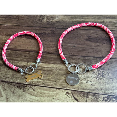 Dog necklace