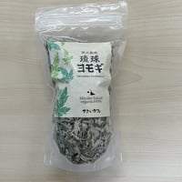 ☆ORGANIC☆宮古島産　ヨモギ茶　30ｇ