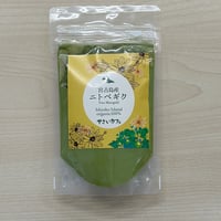 ☆ORGANIC☆宮古島産      ニトベギクパウダ　30ｇ