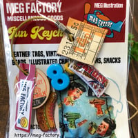 【39】【meg factory】ｶﾞﾁｬｶﾞﾁｬｷｰﾎﾙﾀﾞー