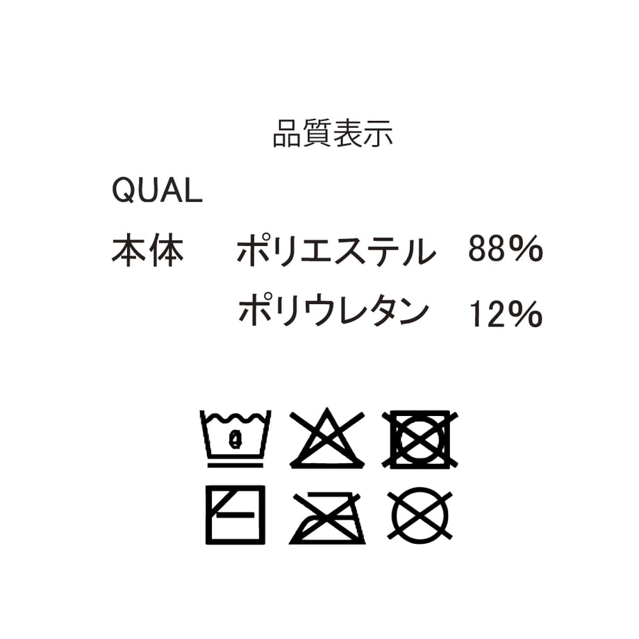 681109a685f634a6e3cc5ee9