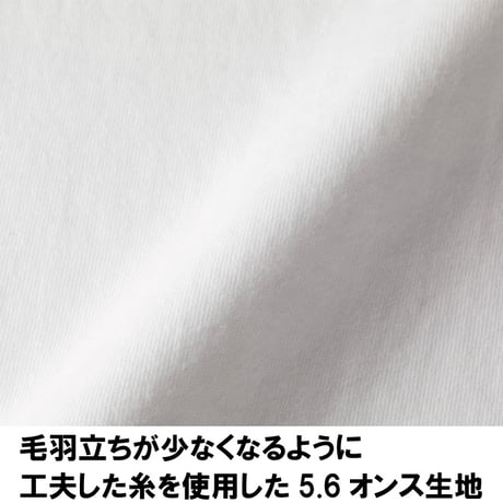 【SL-20】リライブ正規代理店 当店限定 別注モデル SLOWLIFE ハイクオリティＴシャツ プロ仕様　丸首