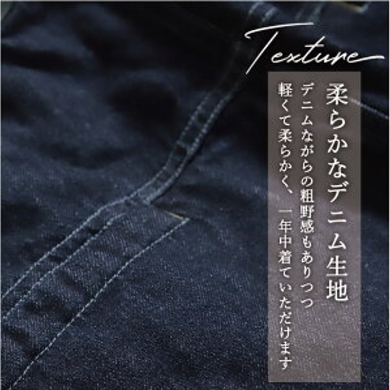 日本製 MEDELLメデル】マーブルパンツ | MIX MARKET