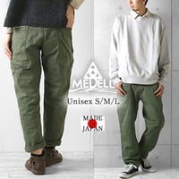 【日本製 MEDELLメデル】ガジェットパンツ