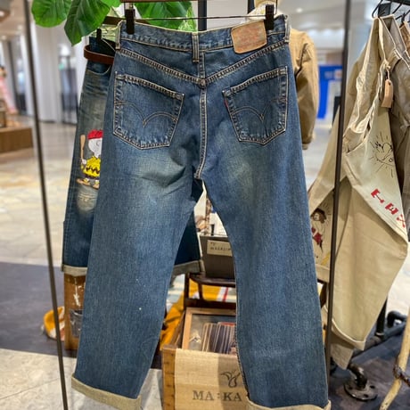 【1】USEDリメイクパンツ　USD-187