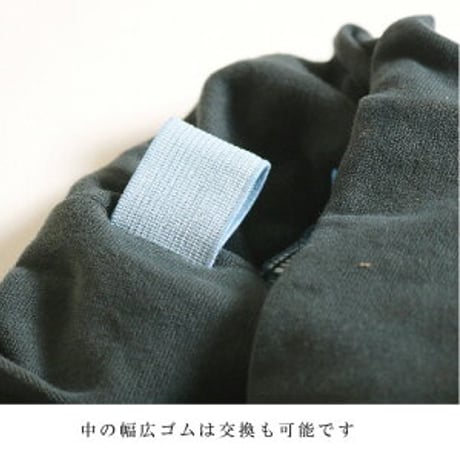 日本製 MEDELL メデル クルーズパンツ