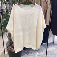【136-1】ローゲージワイドベスト