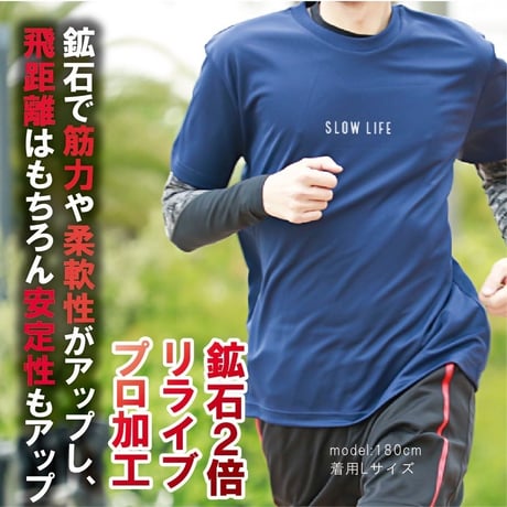 【SL-23】綿リライブ正規代理店 当店限定 別注モデル SLOWLIFE ヘビーウェイト長袖Ｔシャツ プロ仕様　綿