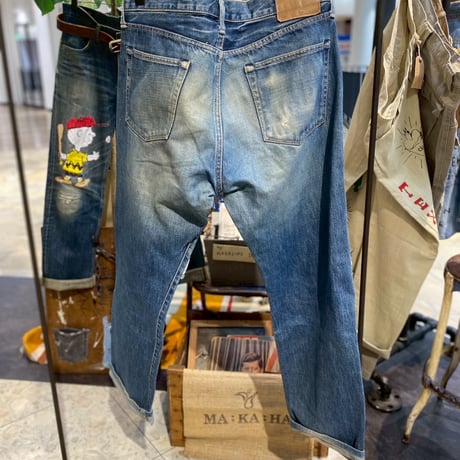 【1】USEDリメイクパンツ　USD-383