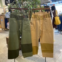 【17】コンビ切替ワークパンツ