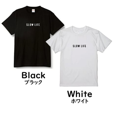 【SL-20】リライブ正規代理店 当店限定 別注モデル SLOWLIFE ハイクオリティＴシャツ プロ仕様　丸首