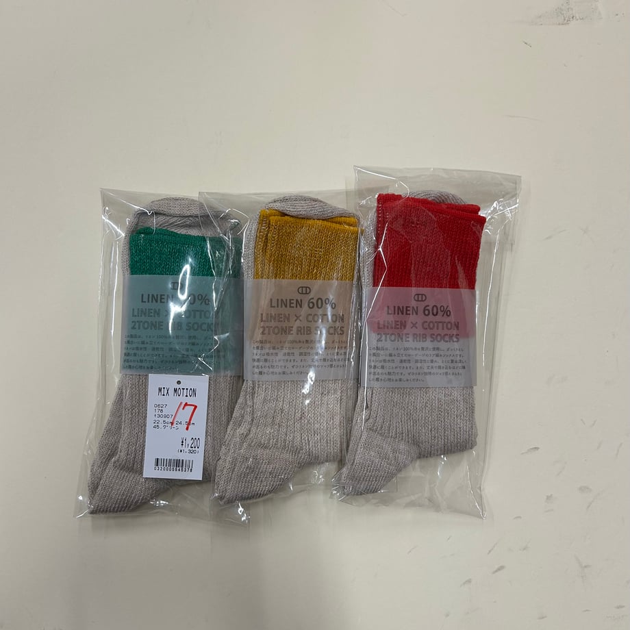 685e295c9d83270001e6bf85