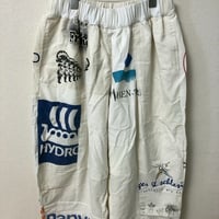 【2603】【231】トートボールパンツ