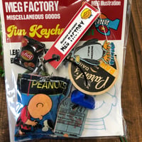 【42】【meg factory】ｶﾞﾁｬｶﾞﾁｬｷｰﾎﾙﾀﾞー