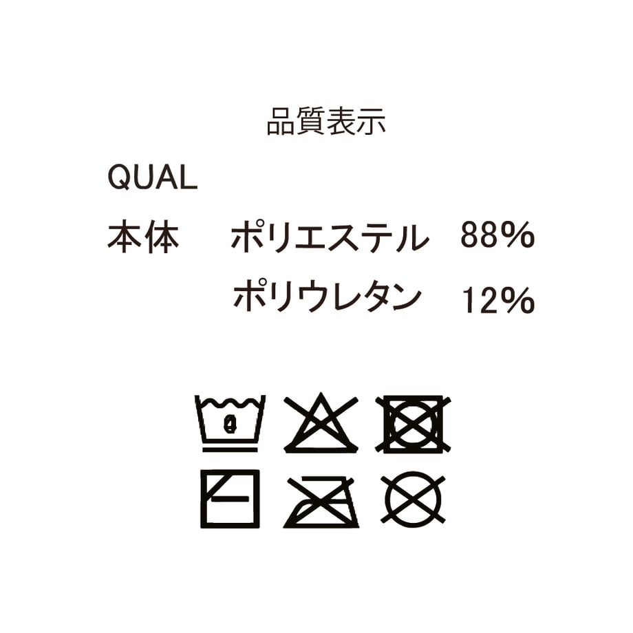 68121c4d99747dfa510a8357