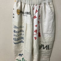 【2603】【224】トートボールパンツ