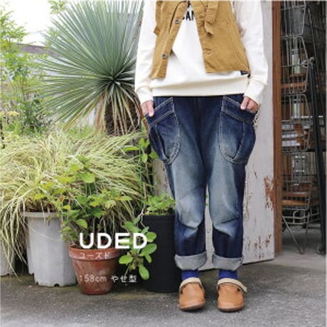 日本製 MEDELL メデル クルーズパンツ