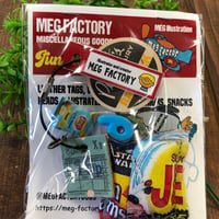 【50】【meg factory】ｶﾞﾁｬｶﾞﾁｬｷｰﾎﾙﾀー