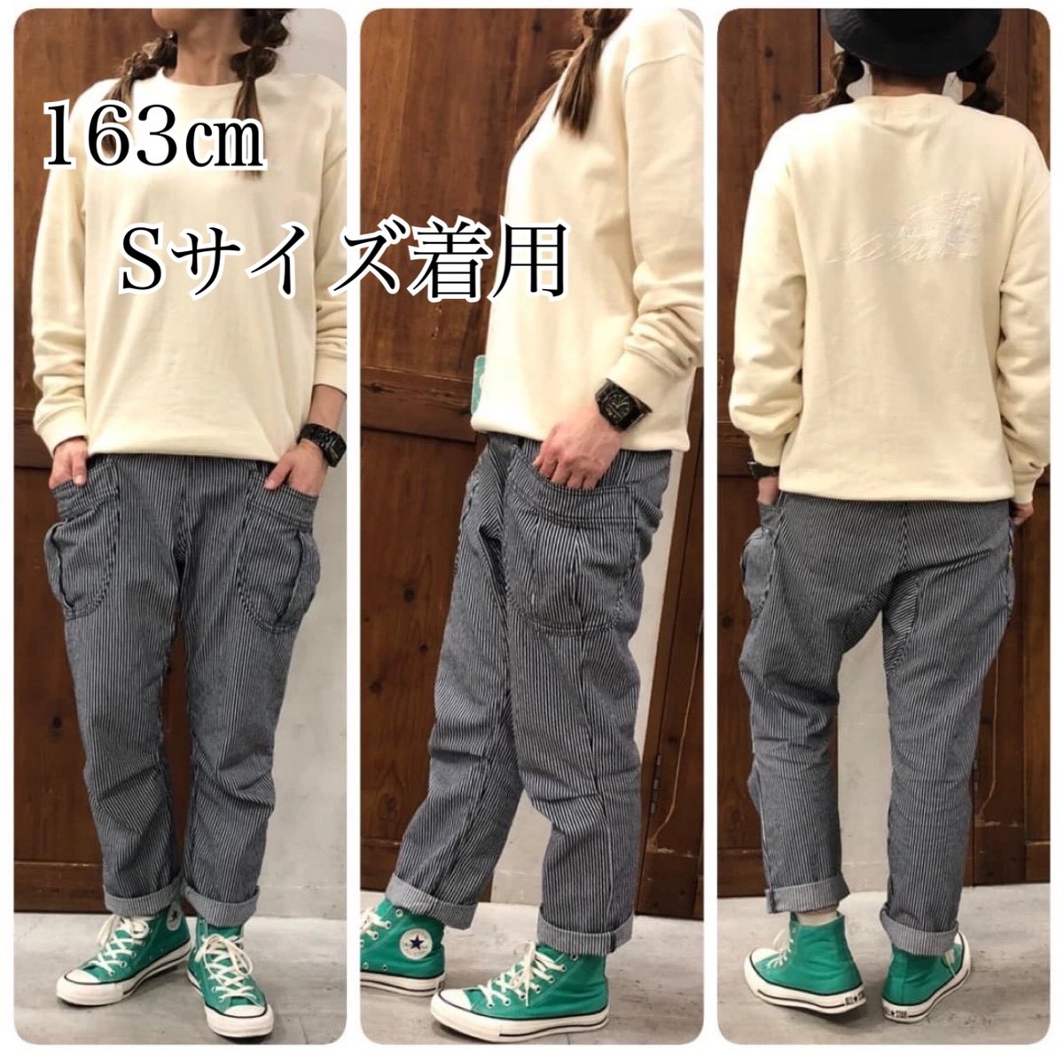 日本製 MEDELL メデル クルーズパンツ ヒッコリー | MIX MARKET