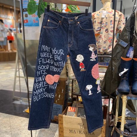 【01】リーバイスリメイクパンツ