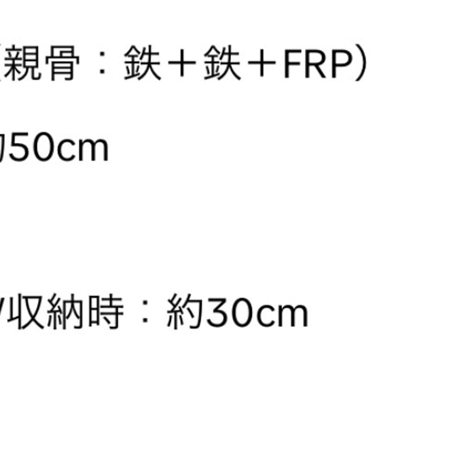 69df1ff93cc5520001736161