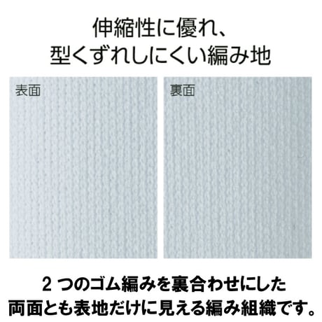 【SL-22】綿リライブ正規代理店 当店限定 別注モデル SLOWLIFE インターロックドライ長袖Ｔシャツ プロ仕様　ポリ